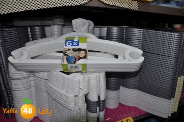 present shop 7234 (20).JPG